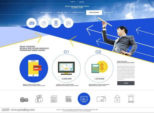 大家在做登录功能时，一般怎么做暴力破解防护？
